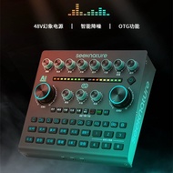 Senran AI Sound Card Mobile Phone Live Sound Card Computer Network K Song USB External Sound Card Pr