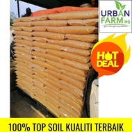💥Top Soil TERBAIK 100 PERATUS TOP SOIL 4KG💥