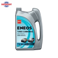 น้ำมันเครื่อง ENEOS TURBO COMMONRAIL(15W40)6L แถม1L+T_SHIRT(40001224)