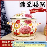 Get 6% coupon+gift】Enamel High Pot Enamel High Persimmon Pot Enamel Pot with Lid Enamel Thick Soup P