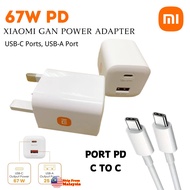 67W GaN POWER ADAPTER WITH PD CABLE