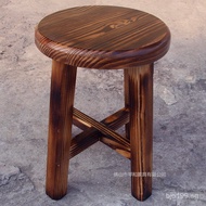 Vintage Dining Chair Solid Wood Round Stool Black Legs Hot Pot Carbonized Charcoal Reinforced Restau