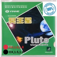 ยางเม็ดกึ่ง Yinhe Pluto