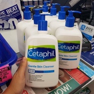 Cetaphil Australian shower gel