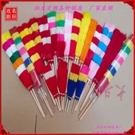 Discount Drama Wusheng Wudan Peacock Eye Feather Seat Drama Headdress Feather Seat Feather Base Peki