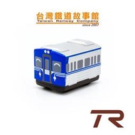 鐵支路模型 QV043 臺灣鐵路 EMU600 區間車 電聯車 迴力車 小火車 | TR臺灣鐵道故事館