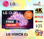 [INSTALLATION] LG C1 77 inch Class 4K Smart OLED TV w/AI ThinQ® 77C1 (1-13 DAYS DELIVERY)