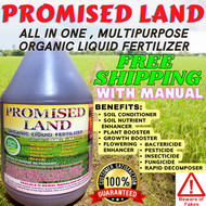 PROMISED LAND FOLIAR MULTI PURPOSE FERTILIZER - 1 GALLON