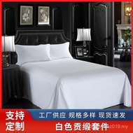 Star Manufacturer Supply Cloth Grass High Density White Bed Sheet Satin Soft Kit Hotel Cotton High C