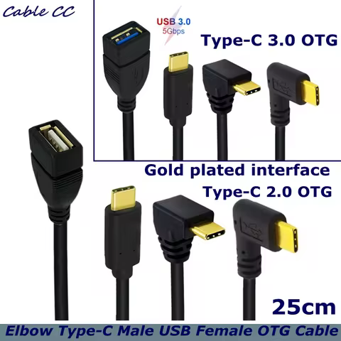 USB C to USB Adapter, Type C OTG Cable, Gold-Plated USB 3.1 Type C Male to USB Type A Female OTG Ada