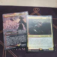 eowyn, fearless knight - LTR
