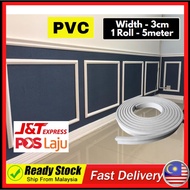 [🔥READY STOCK] Wainscoting Wall Skirting PVC DIY Frame Dinding Bingkai Border Line 3cm 5cm Wainscoting Rollwall stic