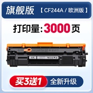 หมึกพิมพ์แบบหมึกแท้สำหรับ HP M30w M28w M28a CF244a CF248a M31w M15w LaserjetProMFPM30a M17w กล่องหมึ