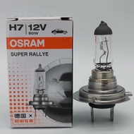 OSRAM OSRAM H7 12V 80W 62261 SUPER Car High Power SUPER Bright Bulb