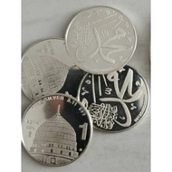 IMN 1 Dirham Silver 3.19 grams