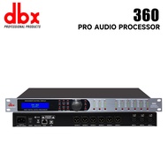 DBX Driverack 480/260/360 Professional 4-input and 8-output multifunctional digital audio processor.