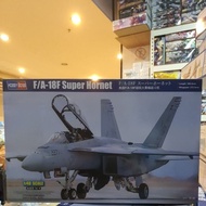 HB85813 1/48 F/A-18F SUPER HORNET