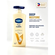 Vaseline Deep Restore 24H Moisturizing Serum‐in‐Lotion Infused with Vaseline Jelly 400ml