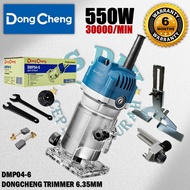 DongCheng DMP04-6 Wood Trimmer 6.35MM ( 550W ) ( 6 Months Warranty )