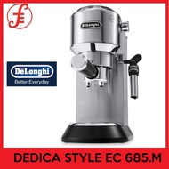 DeLonghi Dedica Pump Espresso EC685.M / EC685.R / EC685.W / EC685.BK 1450W Espresso coffee machine