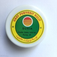 Krim SURIA Ubat Penyakit Kulit utk Kudis, Kurap , Gatal dan Ulat Air
