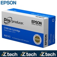 Epson DiscProducer Ink Cartridge C13S020447, C13S020448, C13S020449, C13S020450, C13S020451, C13S020