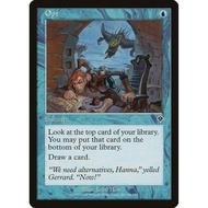 Opt HP MTG - Invasion (INV)