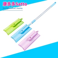 Condo Flat Mop Household