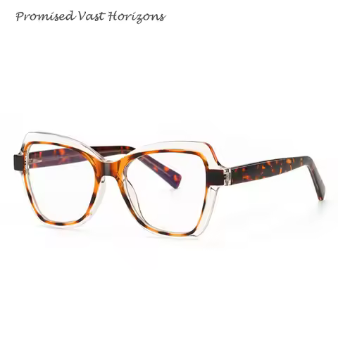 Exaggerated Women's Milk Tea Color Anti Blue Light Glasses European American Style Similar To Acetat