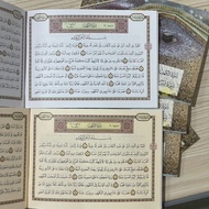 The 8-Surah Pocket Quran, Choice Of Letters, Al Tojiro, Ar Rahman, Prayer Rugs, Al Waqiah, Yasin, As Sahff, Ad Dukhaan, And Al Mulk