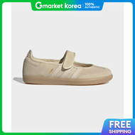 adidas | Samba Jane - Sandstrata Hq9496