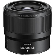 NIKKOR Z MC 50mm f/2.8 Macro Lens (平行進口)