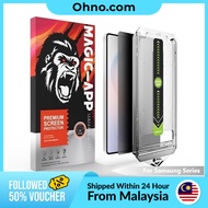 OHNO Gorilla 9H Hardness Crystal Clear Easy App Tempered Glass for Galaxy S21 S22 S23 S25 Ultra S24 