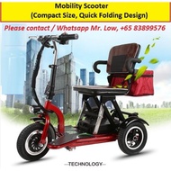 3 Wheels Mobility Scooter PMA
