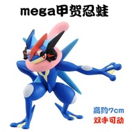 【September】 Pokemon Kyogre Groudon Rayquaza Greninja Lugia Ho Oh Latios Latias Pikachu Entei Genesec