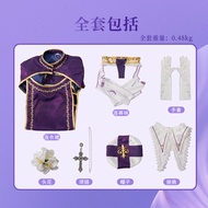 ชุดคอสเพลย์ Joan of Arc สำหรับอนิเมะเกม Chibi