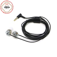 Intime SORA Light with Mic Wired IEM Blue【Direct from Japan】