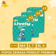 [2 BALL PACKAGE] LIVELY Adult Diapers Tape AM PM