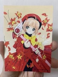 百變小櫻 咭片 百變小櫻magic Card 卡