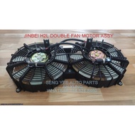 JINBEI H2L DOUBLE FAN MOTOR ASSY (OEM)