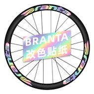 Xidesheng Wheel Set Sticker AD300AD350rs350 Wheel Set Sticker Waterproof Road Rim Color Change XDS X