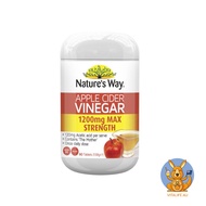 แอปเปิลไซเดอร์วิเนก้า Nature’s way Apple cider Vinegar เข้มข้น 1200 mg ต่อ 1 เม็ด บรรจุ 90 เม็ด