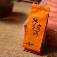 Chenpi Pu-erh Individual Small Pack Menghai Palace Pu-erh Ripe Tea Xinhui Chenpi Gan Pu-erh Tea