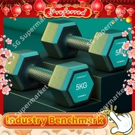 Set Dumbbell Premium MER Fitness 10/20/30/40kg Peralatan Kecergasan Pelbagai Fungsi Rumah untuk Lati