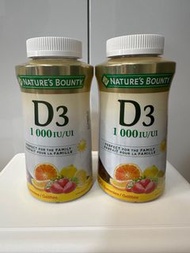 Nature's Bounty - D3 1000IU Gummies 維他命D3軟糖