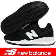 New Balance MS247EB-D 黑×白 247運動時尚鞋(男女同款)【特價出清】807NB