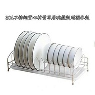304不銹鋼實心材質單層碗盤瀝水架碗碟架抽屜收納碗盤架廚房碗盤置物架