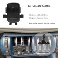 car handphone holder car assessories Plus is suitable for BYD Yuan fixed air outlet