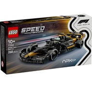 LEGO Speed Champions APXGP Team Race Car from F1 The Movie 77252