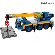 City Mobile Construction Crane Excavator Building Blocks MOC 60409 60324 60420 ประกอบอิฐของขวัญของเล